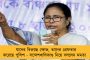 যোগীরাজ্যে ঋণ পরিশোধ করতে না পেরে চরম পদক্ষেপ - মা ও ১২ বছরের ছেলেকে হত্যা করে আত্মঘাতী ব্যবসায়ী!