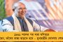 আজ তৃণমূলের সাংসদ-বিধায়কদের সঙ্গে বৈঠকে বসবেন অভিষেক – লোকসভা ভোটের আগে কোনও বিশেষ বার্তা?