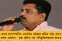 ক্ষমতার অপব্যবহার করছেন – ছন্দা কোচরের গ্রেপ্তারিতে সিবিআইকে তুলোধনা হাই কোর্টের