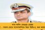 হরিয়ানা সীমান্তে প্রতিবাদ সভা চলার সময় গুলিবিদ্ধ হয়ে মৃত্যু কৃষকের! - কাঠগড়ায় বিজেপি সরকারের পুলিশ