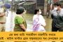 যাদের বিরুদ্ধে ক্ষোভ, তাদের গ্রেফতার করেছে পুলিশ - সন্দেশখালিকাণ্ড নিয়ে বললেন মমতা