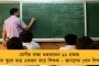 কর বণ্টনে কেন্দ্রীয় বঞ্চনার অভিযোগ দক্ষিণের রাজ্যগুলির - উত্তরের ভোটব্যাঙ্ককে হাতে রাখতেই কি বৈষম্যের পথে হাঁটছে মোদী সরকার?
