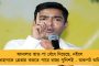 যারা আইন ভেঙেছে গ্রেপ্তার হবেই – সকাল থেকে সন্দেশখালিতে টহল ডিজি-র, শুরু অ্যাকশন