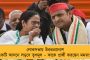 দলের পদাধিকারী নই বলে নেতারা ডাকেননি, তাই সন্দেশখালি যাইনি! - দিলীপের মন্তব্যে ফের প্রকাশ্যে বঙ্গ বিজেপির অন্তর্কলহ