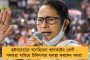 আদালতের নির্দেশে অবশেষে ৩১ বছর পর খুলল জ্ঞানব্যাপী মসজিদের তেহখানা - মধ্যরাতে পুজো হিন্দু পক্ষের