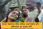 নিয়োগ শুরু করল মমতা সরকার – সাড়ে ৯ হাজার প্রাথমিক শিক্ষক পদের প্যানেল প্রকাশ, শীঘ্রই মিলবে নিয়োগপত্র
