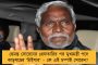 প্রণাম করতেই কপালে স্নেহচুম্বন এঁকে দিলেন মুখ্যমন্ত্রী - এটা স্বপ্নের মতো! মমতাকে নিজের হাতে আঁকা ছবি উপহার দিয়ে আপ্লুত খুদে পড়ুয়া