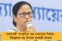 বোরহার শূন্যস্থান পূরণ করল ইস্টবেঙ্গল - লাল-হলুদ শিবিরে এলেন প্রাক্তন বার্সা মিডফিল্ডার ভিক্টর ভাসকোয়েজ