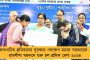 ফের রক্তাক্ত বিজেপিশাসিত মণিপুর - নিহত ২, তুঙ্গে উত্তেজনা