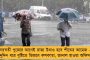 মিড ডে মিলে বিষক্রিয়ার জেরে অসুস্থ শতাধিক পড়ুয়া! - বিজেপি জোটশাসিত মহারাষ্ট্রের স্কুলে শোরগোল