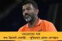 বাংলার বিরুদ্ধে বঞ্চনার অভিযোগ তুলে সরব তৃণমূল - মুখরক্ষায় অসম্পূর্ণ ক্যাগ রিপোর্ট নিয়ে নাটক বিজেপির
