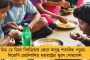 অসংগঠিত শ্রমিকদের সুরক্ষায় পদক্ষেপ মমতা সরকারের - রামলীলা ময়দানে শুরু হল শ্রমিক মেলা ২০২৪