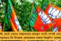 ইডি-র নিশানায় ইন্ডিয়া জোটের তাবড় নেতা-নেত্রী – করণীয় ঠিক করতে বৈঠকে সোনিয়া-খাড়গেরা