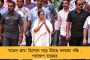 এক দেশ এক নির্বাচন কার্যকর করতে আগ্রাসী মোদী সরকার - প্রথম ধাপেই বিধানসভার হাত থেকে আইন প্রণয়ণের ক্ষমতা কেড়ে নেওয়ার চেষ্টা