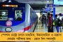 এক ধাক্কায় ইউজিসির বরাদ্দ কমল ৫৩ শতাংশ! - বিতর্কে মোদী সরকারের বাজেট, শুরু সমালোচনার ঝড়