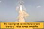 ইন্ডিয়া জোটে মমতাকে পেতে মরিয়া - আসাম-মেঘালয়ে তৃণমূলকে আসন ছাড়তে রাজি কংগ্রেস