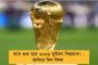 পিএসজি ছেড়ে রিয়াল মাদ্রিদে যাচ্ছেন ফরাসি তারকা এমবাপে? - জল্পনা শুরু ফুটবলমহলে