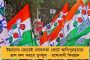 দ্রুত নিয়োগ-জট খুলুন – হাই কোর্টে অ্যাডভোকেট জেনারেলের সঙ্গে বৈঠক করলেন কুণাল