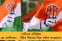 চাকরির সুযোগ আলিয়া বিশ্ববিদ্যালয়ে, মাসে বেতন মিলবে ৩১ হাজার টাকা - কীভাবে আবেদন করবেন, জেনে নিন এক নজরে