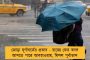 বিজেপিশাসিত মধ্যপ্রদেশে বাজি কারখানায় বিস্ফোরণ! - আহত কমপক্ষে ২৫, বেশ কিছু শ্রমিকের আটকে থাকার আশঙ্কা
