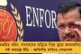 ভালো কাজের স্বীকৃতি – কোটি কোটি টাকা পাচ্ছে হাওড়া জেলার ১২৫টি পঞ্চায়েত