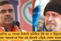 বাজেট অধিবেশনে ক্যাগ রিপোর্ট নিয়ে বিজেপির আলোচনার দাবি খারিজ করে দিলেন স্পিকার – উত্তাল বিধানসভা