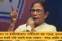 পাঁচ বছরে ১২টি রাষ্ট্রায়ত্ত ব্যাঙ্কে ৫ লক্ষ কোটি টাকার জালিয়াতি হয়েছে – অভিষেকের প্রশ্নের জবাবে  জানাল খোদ মোদী সরকার