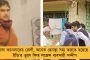 ফোডেনের দুরন্ত হ্যাটট্রিক - ব্রেন্টফোর্ডকে হারিয়ে ইপিএল জমিয়ে দিল ম্যাঞ্চেস্টার সিটি
