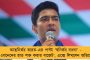 রাজ্যে চালু হচ্ছে অ্যাপ্রেন্টিস প্রকল্প, বরাদ্দ ২০০ কোটি – করা সুবিধা পাবেন দেখে নিন