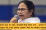 উচ্ছেদ ঘিরে রণক্ষেত্র বিজেপি শাসিত উত্তরাখণ্ড – মৃত ৪, আহত ২৫০, জারি কারফিউ