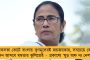 রামমন্দিরে কেলেঙ্কারি কাণ্ড – চুরি গেল রামলালার চেন, ট্রাস্টের কপালে চিন্তার ভাঁজ