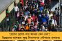 পথশ্রী প্রকল্পে গ্রামবাংলায় তৈরি হবে ১২ হাজার কিলোমিটার রাস্তা – বরাদ্দ হল ৩ হাজার ৮৬৮ কোটি টাকা