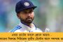 মূল্যবৃদ্ধি নিয়ে নির্মলার দেওয়া তথ্যের উল্টো সুর রিজার্ভ ব্যাঙ্কের – অস্বস্তিতে বিজেপি