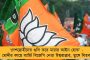 মমতার সাংবাদিক বৈঠক বানচাল করার চেষ্টা - হেয়ার স্ট্রিট থানায় এফআইআর দায়ের তৃণমূল পরিষদীয় দলের