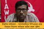 কৃষক আন্দোলন রুখতে মরিয়া হরিয়ানার 'ডবল ইঞ্জিন' সরকার! - সাত জেলায় বন্ধ ইন্টারনেট পরিষেবা, রাস্তায় বসছে ব্যারিকেড