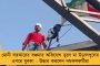 রাজ্য সরকারের জনমুখী ও সামাজিক প্রকল্পগুলির সুফল - বাংলায় ক্রমশ কমছে দারিদ্র্য