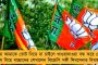 দেশের সবচেয়ে দরিদ্র মুখ্যমন্ত্রী বাংলার মমতা, জানাল এডিআর – তৃণমূল সুপ্রিমোর মোট সম্পদের পরিমাণ ১৫ লাখ