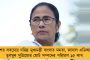 মুখ্যমন্ত্রী হতে চাই না, প্রশাসনিক প্রধানের পদ নিয়ে কোনও মোহ নেই - সাফ জানালেন মমতার 'সেনাপতি' অভিষেক