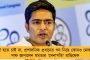 ভেস্তে গেল জোট নিয়ে আলোচনা - এনডিএ-তে ফিরছে না আকালি দল!