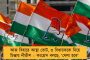 মাঝরাতে তেজস্বীর বাড়িতে পুলিশ, বিধায়ক অপহরণের অভিযোগ – সরগরম বিহার
