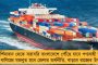 'বিরাটের না থাকা ভারত-ইংল্যান্ড সিরিজের জন্য বিরাট ক্ষতি' - জানালেন স্টুয়ার্ট ব্রড