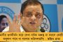 বিজেপি শাসিত উত্তরাখণ্ডে হিংসার পর থেকে ঘরছাড়া কয়েকশো সংখ্যালঘু পরিবার – যোগীর পথেই হাঁটছেন ধামি