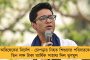 এবার মলদ্বীপ থেকে বের করে দেওয়া হল ৪৩ ভারতীয় ব্যবসায়ীকে - আরও তলানিতে ২ দেশের কূটনৈতিক সম্পর্ক