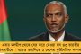 চোপড়ায় চার শিশুর মর্মান্তিক মৃত্যুতে তোলপাড় – বিএসএফ-এর ‘দায়িত্বজ্ঞানহীনতা’ নিয়ে সরব রাজ্য শিশু সুরক্ষা কমিশন