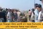 ভেড়ির লিজের টাকা গ্রামবাসীদের ফেরানোর ব্যবস্থা করবে তৃণমূল – সন্দেশখালি ঘুরে বললেন সেচমন্ত্রী
