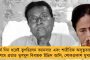 আজ কৃষকদের ডাকে ‘ভারত বনধ’, স্বাভাবিক বাংলা - ‘আমরা পাকিস্তানি নয়’, কেন্দ্রকে বললেন অন্নদাতারা