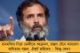 জেলায় জেলায় বিগ বাজার, স্বেচ্ছাসেবি সংস্থার থেকে জিনিস কিনবে রাজ্য সরকার – ঘোষণা মমতার, প্রচুর কর্মসংস্থানের সুযোগ