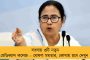 সিরিজের তৃতীয় টেস্টে ইংল্যান্ডের বিরুদ্ধে বিরাট ব্যবধানে জয় - বিশ্ব টেস্ট চ্যাম্পিয়নশিপের পয়েন্ট তালিকায় দু’নম্বরে উঠে এল ভারত