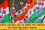 চণ্ডীগড়ে মেয়র নির্বাচনে বাতিল হওয়া আটটি ভোট বৈধ - পুনর্গণনার নির্দেশ দিয়ে জানিয়ে দিল শীর্ষ আদালত