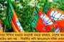 এবার জনতার রাজ - জন্মদিনে তৃণমূলের তারকা বিধায়ককে নিয়ে পোস্টারে ছেয়ে গেল গোটা বারাকপুর